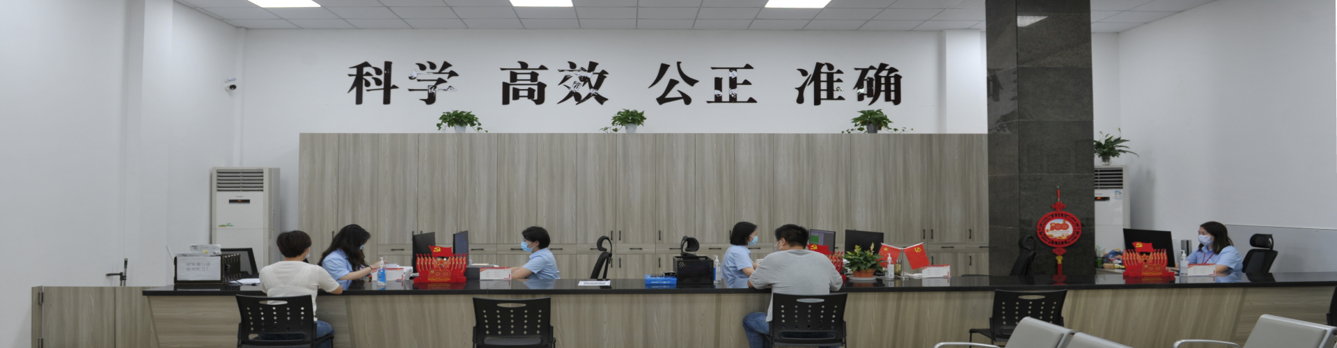 UG环球·(中国区)官方网站