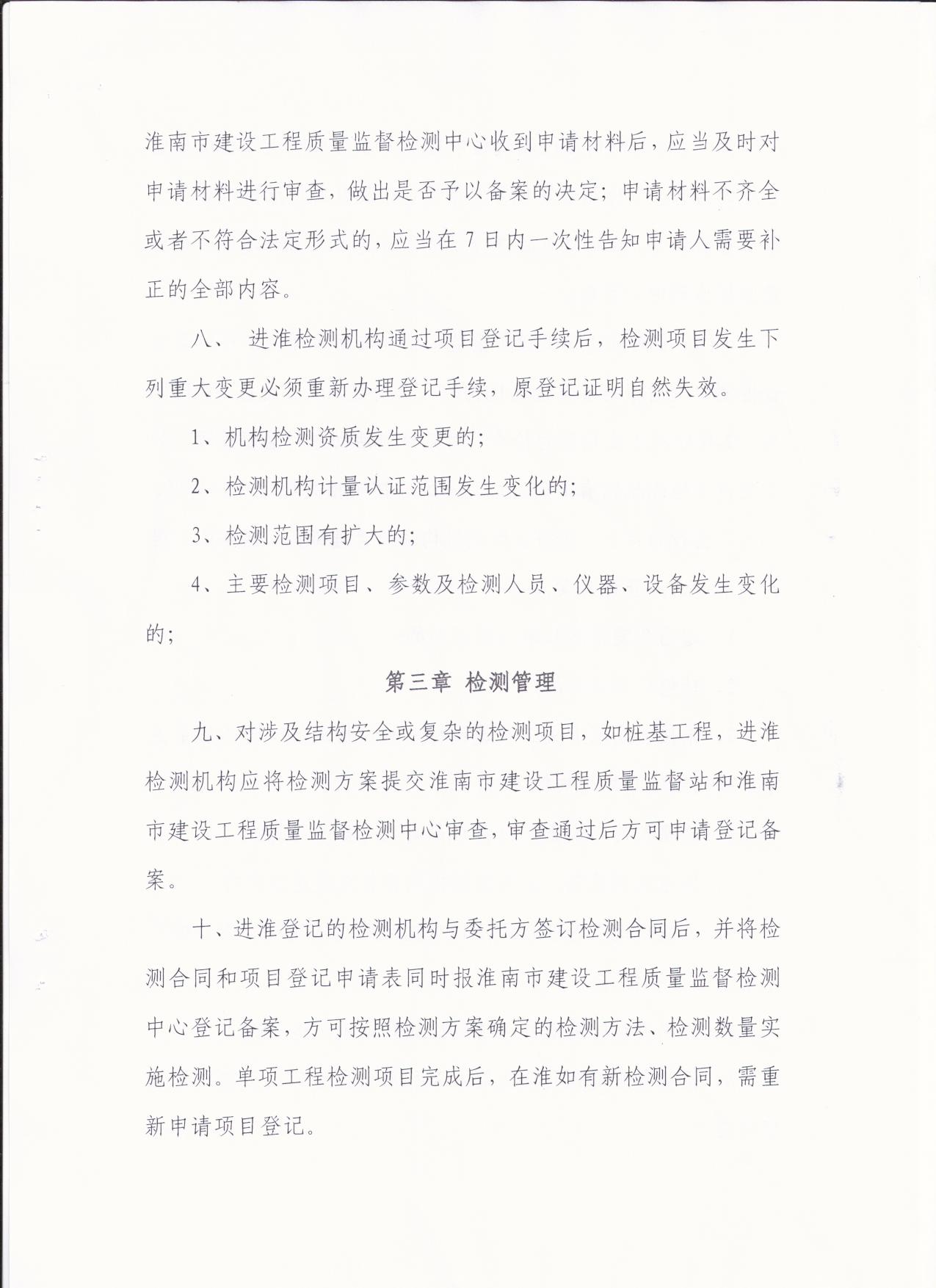 UG环球·(中国区)官方网站