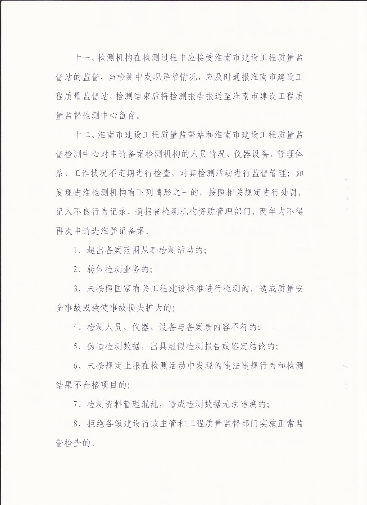 UG环球·(中国区)官方网站