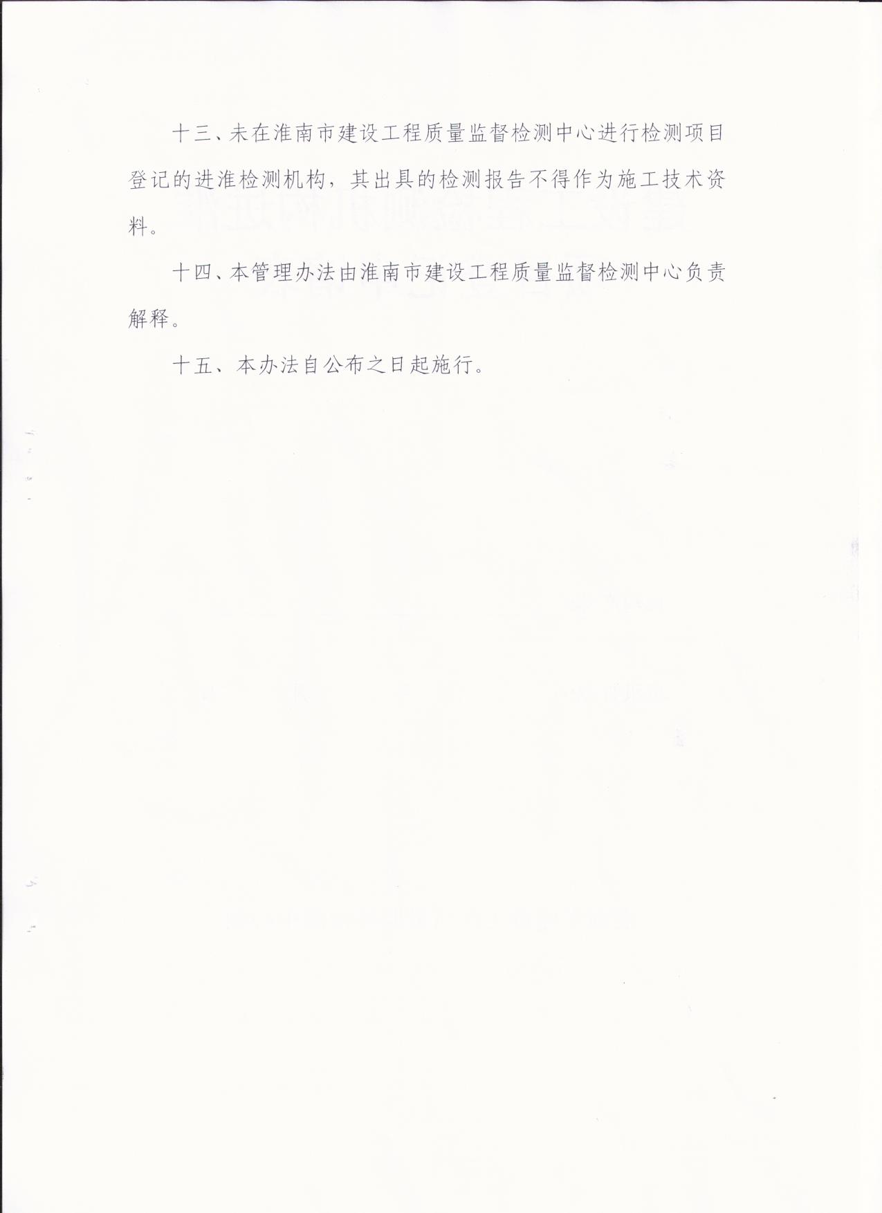 UG环球·(中国区)官方网站