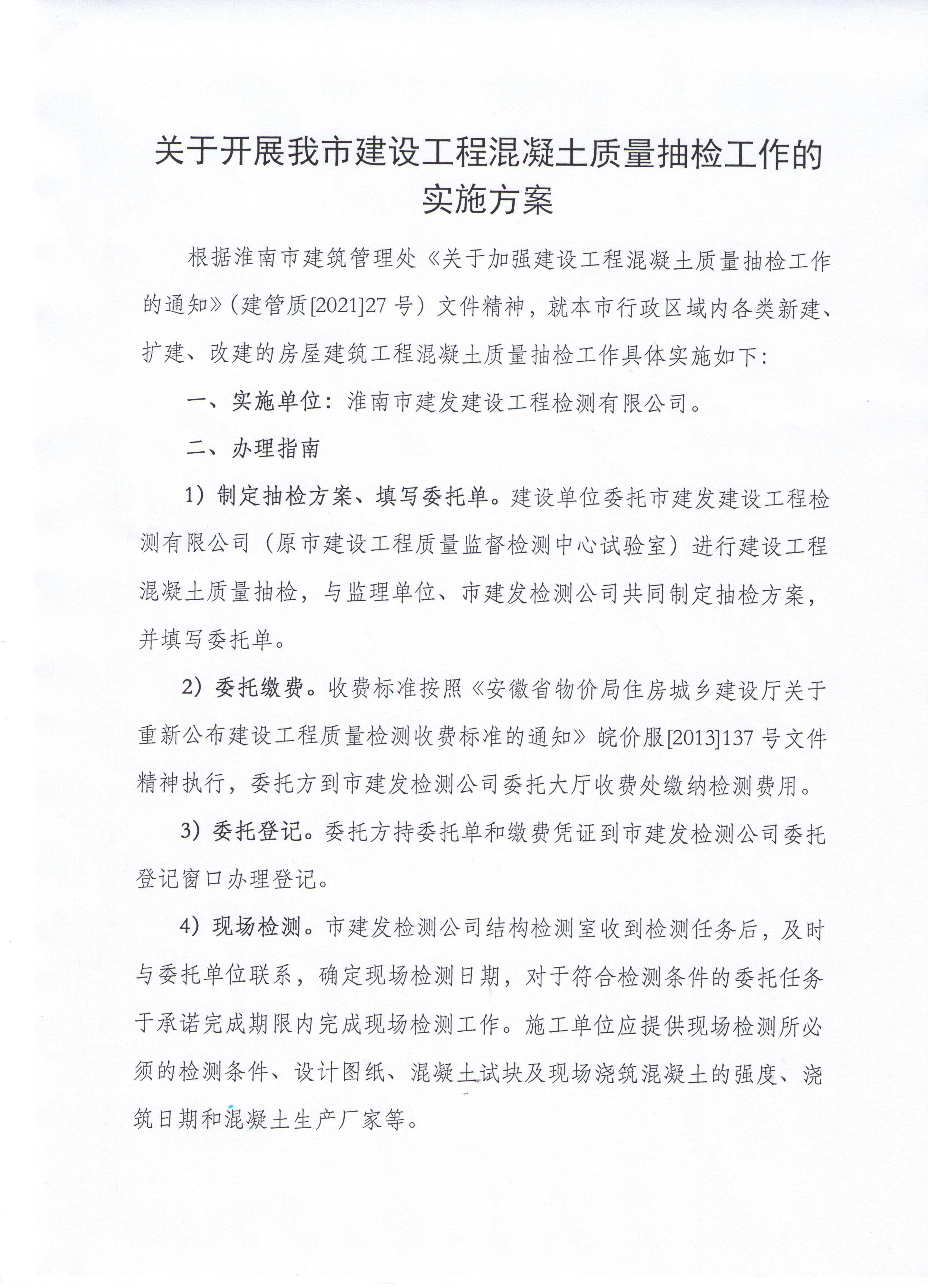 UG环球·(中国区)官方网站