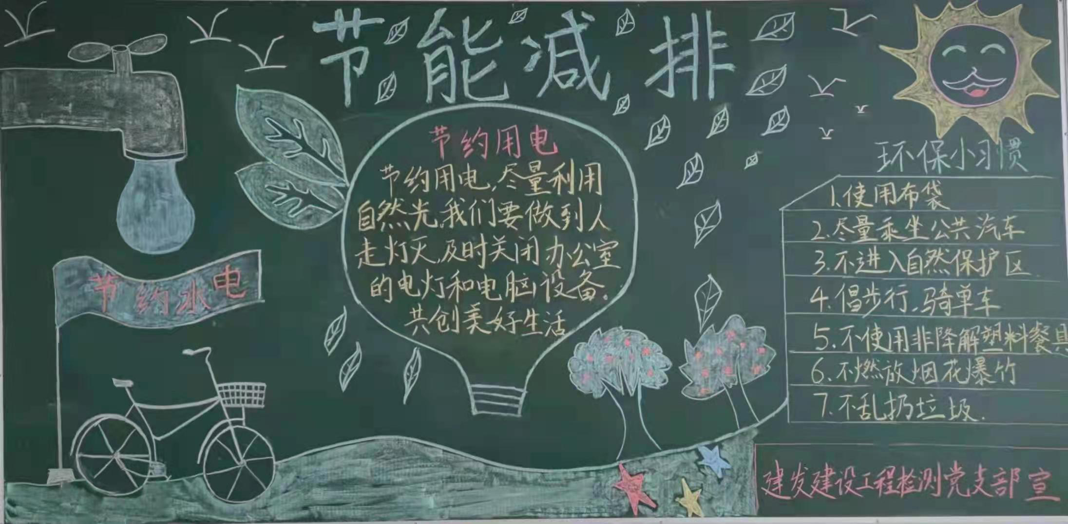 UG环球·(中国区)官方网站