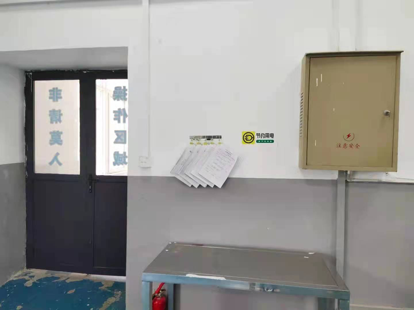 UG环球·(中国区)官方网站