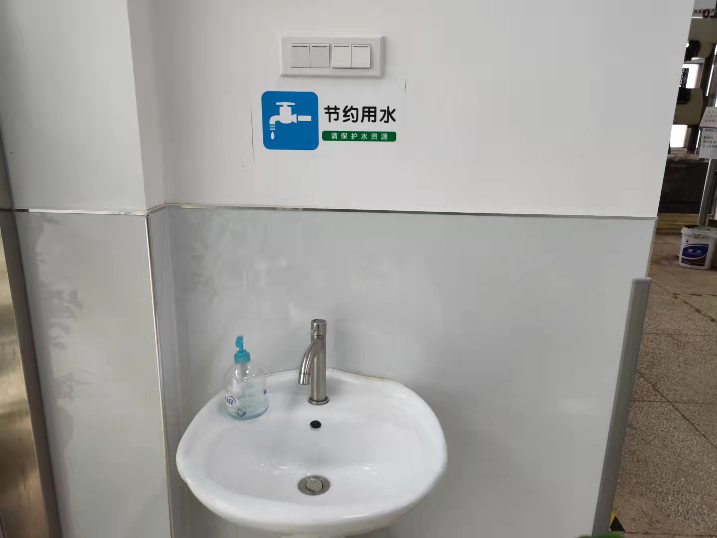 UG环球·(中国区)官方网站