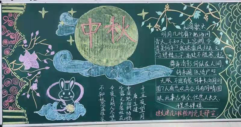 UG环球·(中国区)官方网站