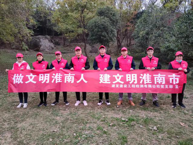 UG环球·(中国区)官方网站