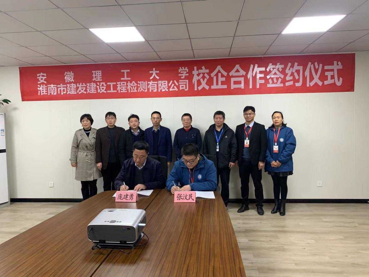 UG环球·(中国区)官方网站