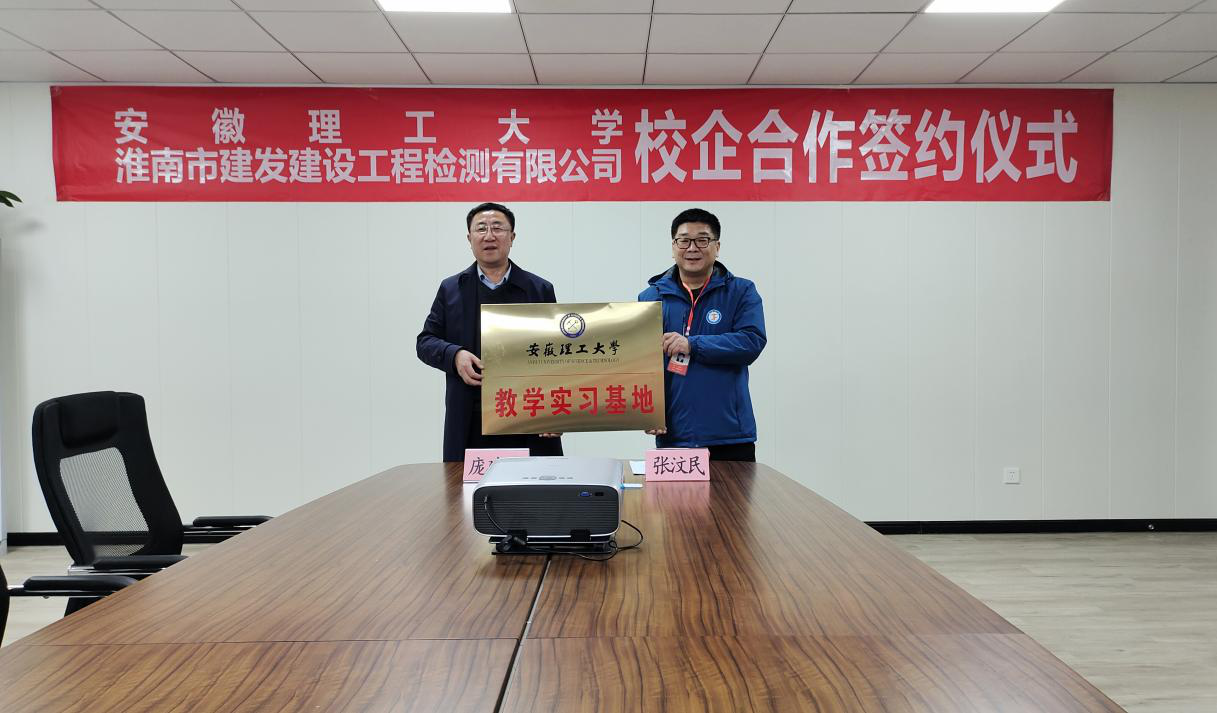 UG环球·(中国区)官方网站