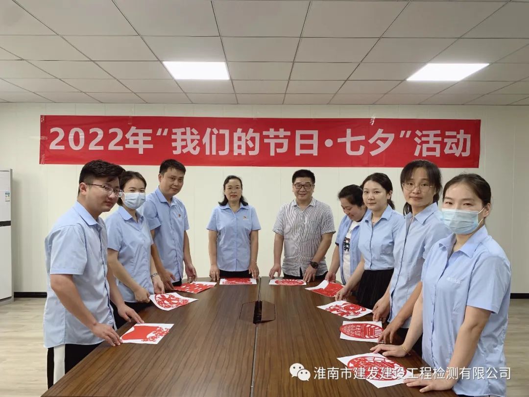 UG环球·(中国区)官方网站