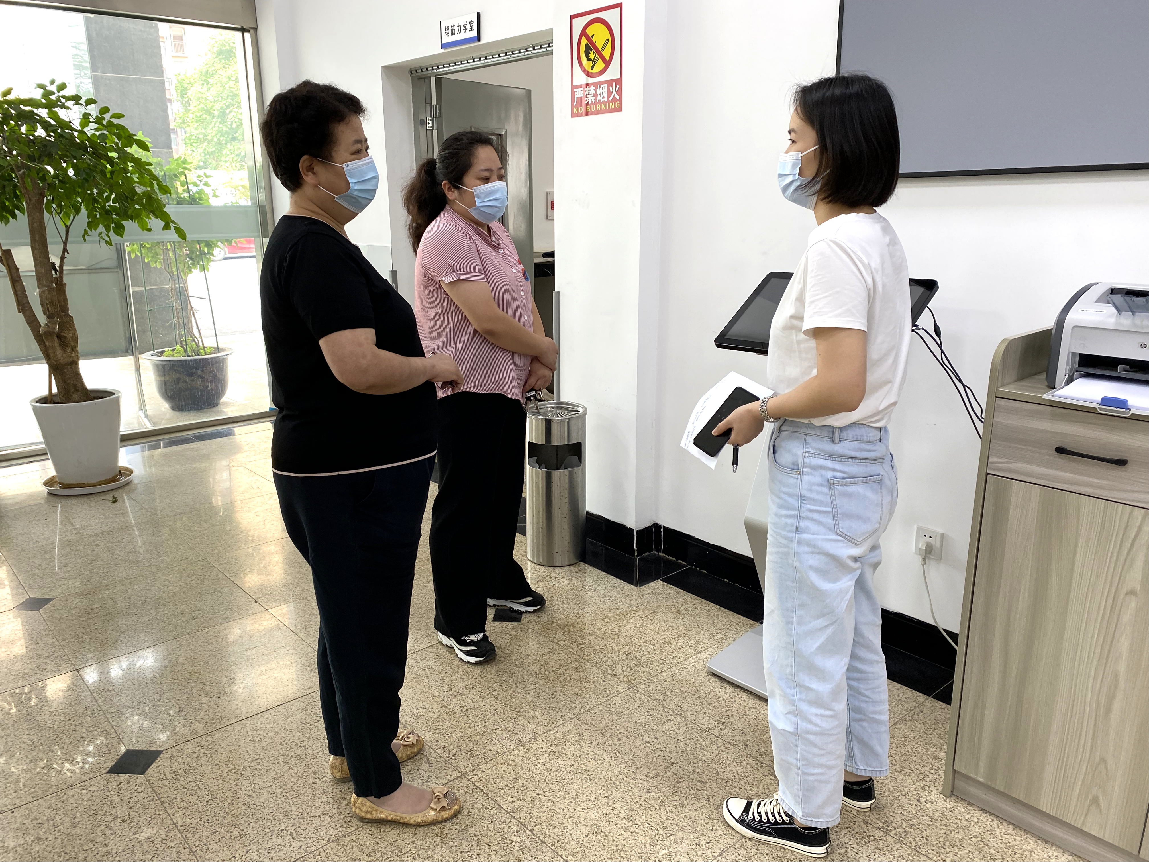 UG环球·(中国区)官方网站