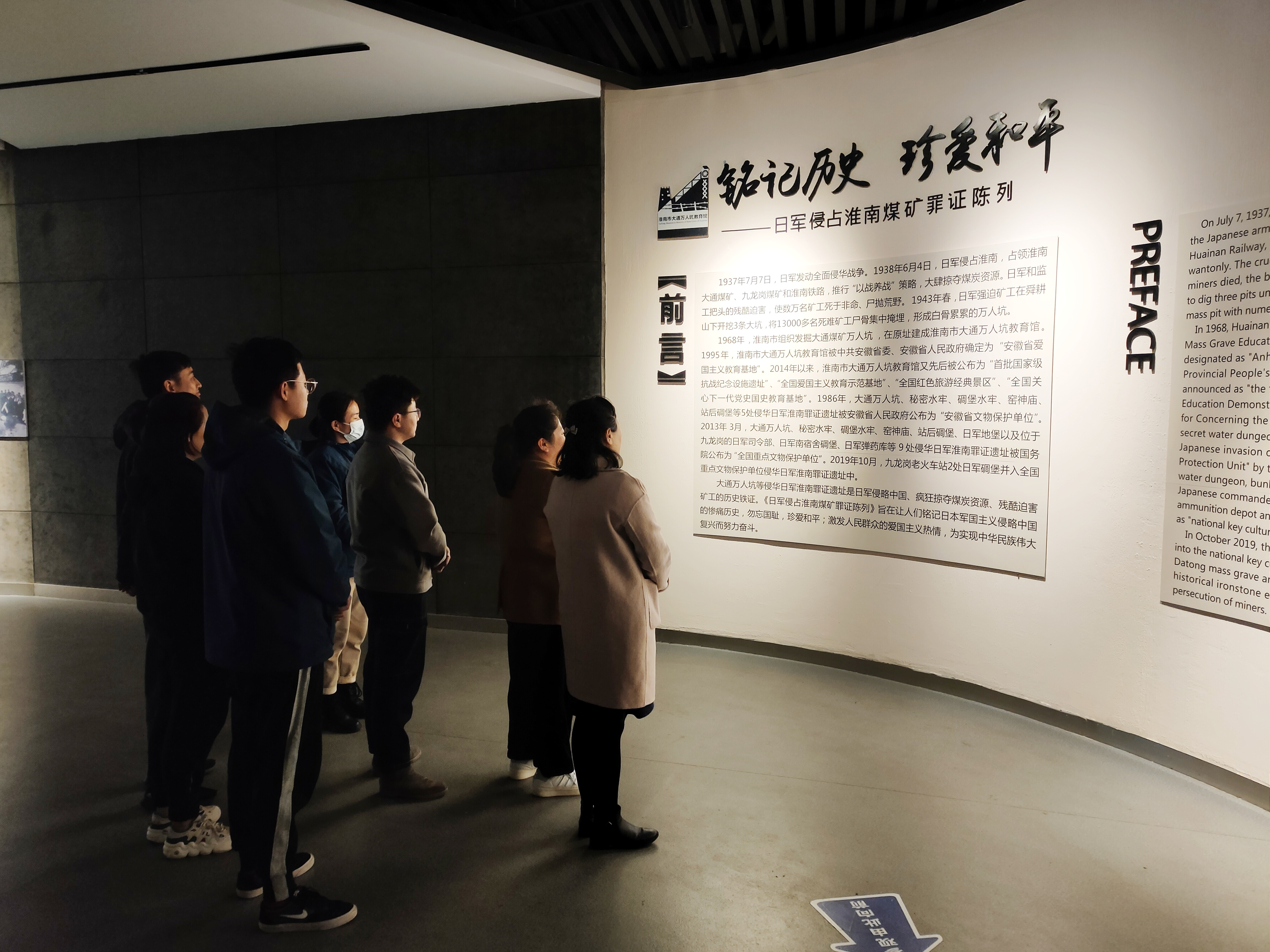 UG环球·(中国区)官方网站