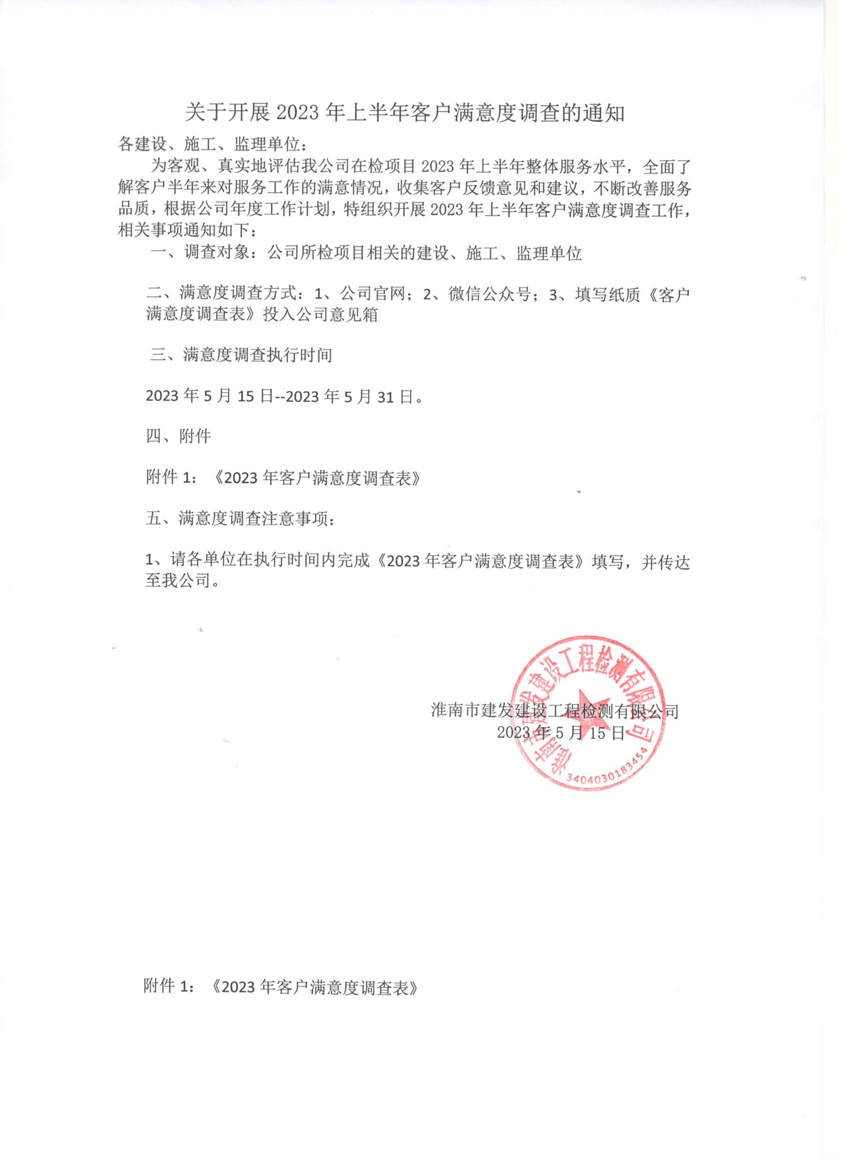 UG环球·(中国区)官方网站