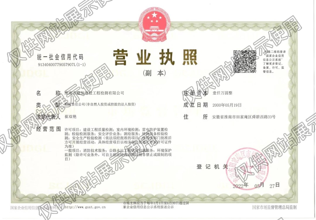 UG环球·(中国区)官方网站
