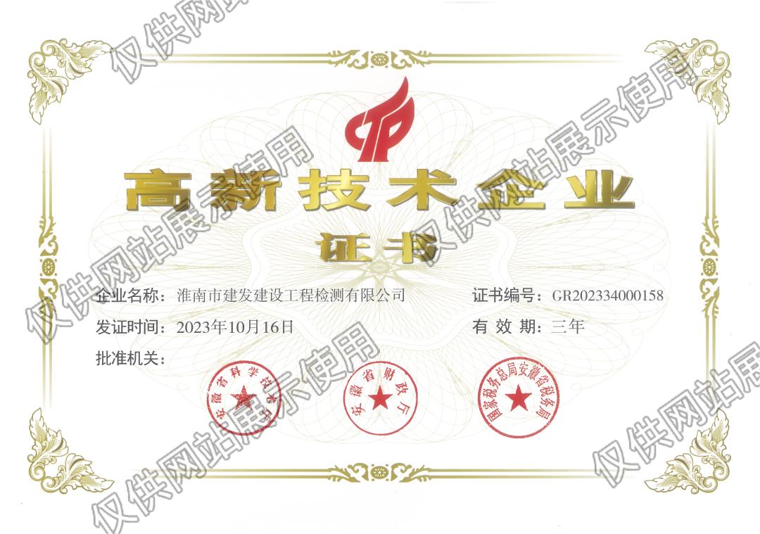 UG环球·(中国区)官方网站