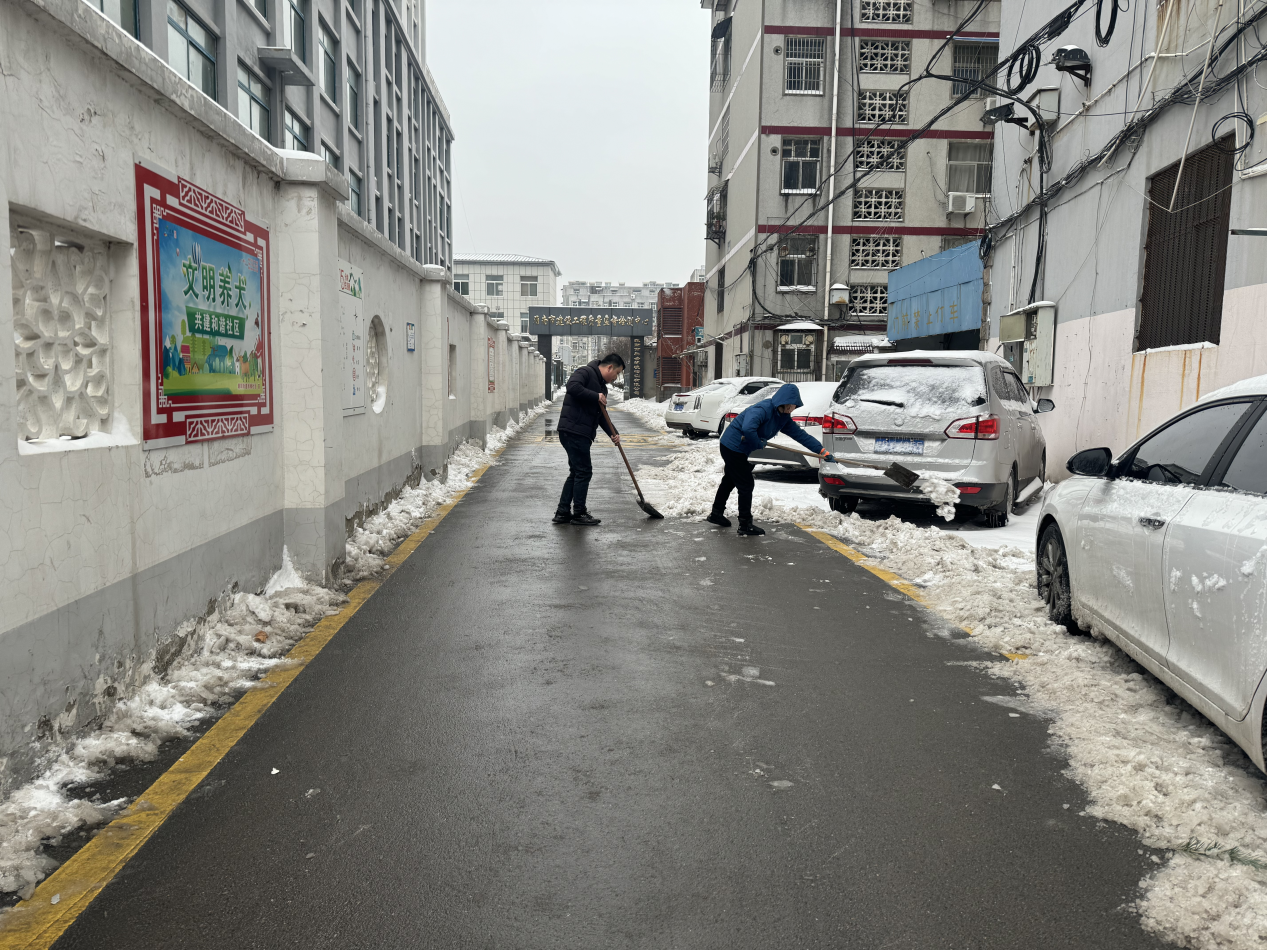 UG环球·(中国区)官方网站