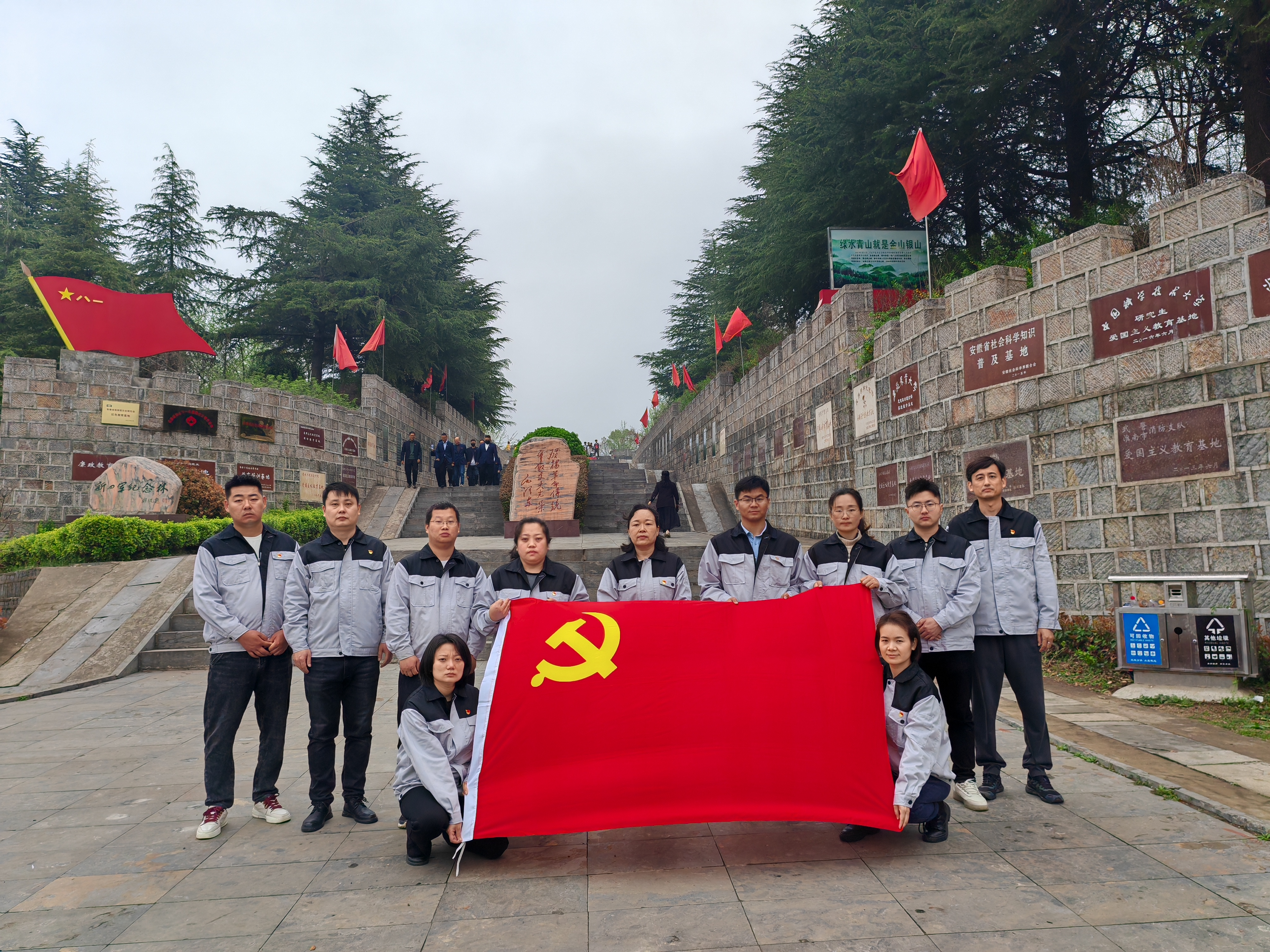 UG环球·(中国区)官方网站
