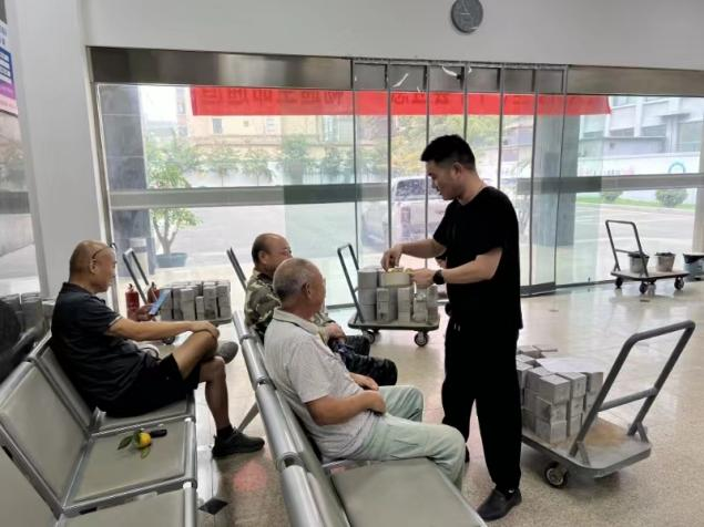 UG环球·(中国区)官方网站