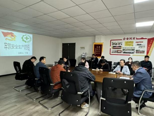 UG环球·(中国区)官方网站