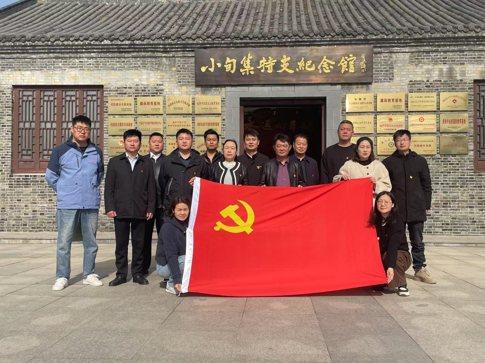 UG环球·(中国区)官方网站
